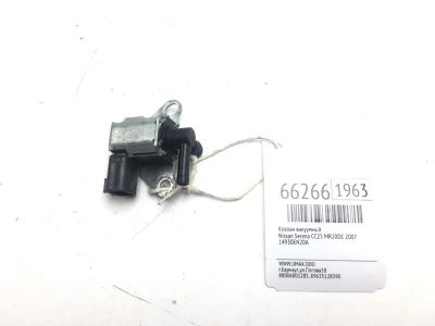 Лот: 20404443. Фото: 1. Клапан вакуумный Nissan Serena... Двигатель и элементы двигателя