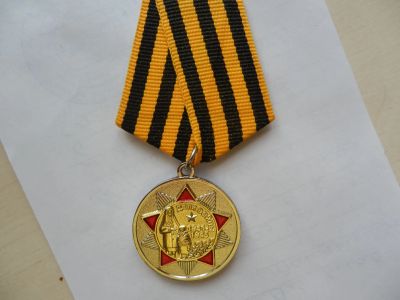 Лот: 24894739. Фото: 1. медаль дети войны. Сувенирные