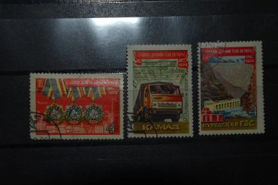 Лот: 3848232. Фото: 1. 1974 57 лет октябрьской революции... Марки