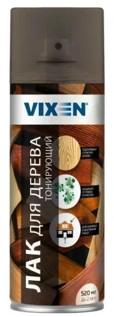 Лот: 24313393. Фото: 1. Тонирующий лак для дерева Vixen... Краски, лаки, растворитель