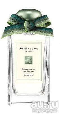 Лот: 12779578. Фото: 1. Jo Malone Osmanthus Blossom. Женская парфюмерия