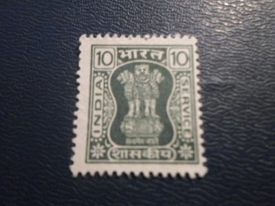 Лот: 17438535. Фото: 1. Марка для Вашей коллекции. №20078... Марки