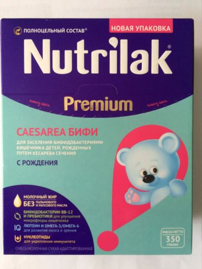 Лот: 10674990. Фото: 1. Смесь Nutrilak (InfaPrim) Premium... Детское питание