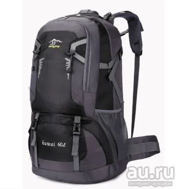 Лот: 7112007. Фото: 1. Рюкзак туристический Huwai 60L... Рюкзаки