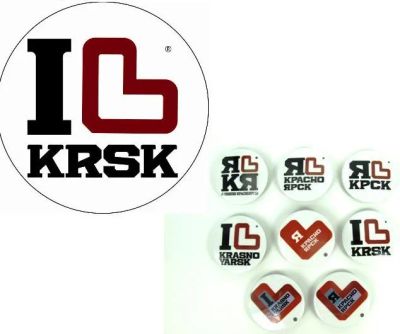 Лот: 10551603. Фото: 1. ЯЛК Значок 5 D = 38 мм I L KRSK. Сувенирные мелочи