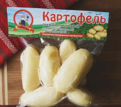 Лот: 11258441. Фото: 1. Свежий очищенный картофель в вакуумной... Картофель