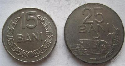 Лот: 1689568. Фото: 1. vz Румыния 15 бани и 25 бани 1960. Европа