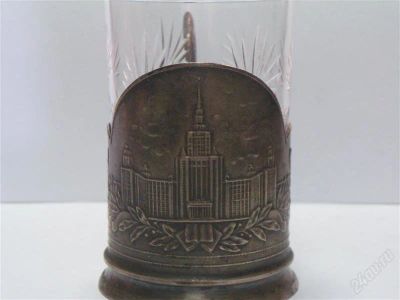 Лот: 2713437. Фото: 1. Подстаканник МГУ. Предметы интерьера и быта