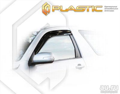 Лот: 13221831. Фото: 1. Suzuki Grand Vitara 2005-2016... Детали тюнинга