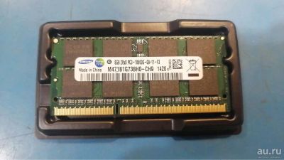 Лот: 17685516. Фото: 1. Оперативная память DDR3 8gb pc3-10600s... Оперативная память