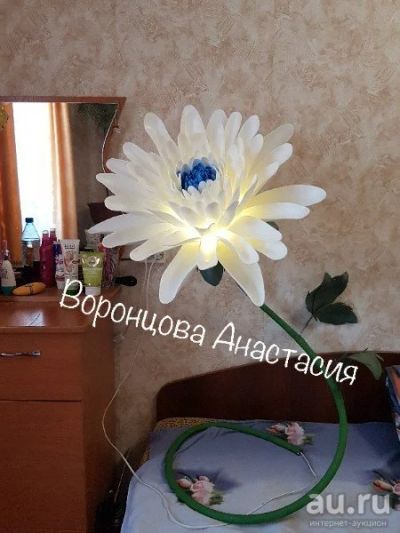 Лот: 13594225. Фото: 1. Светильник ростовой цветок. Хризантема... Другое освещение
