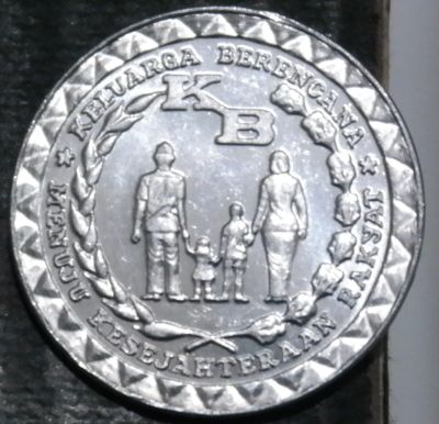 Лот: 16341261. Фото: 1. Экзотика с рубля (23576) Индонезия... Остальные страны