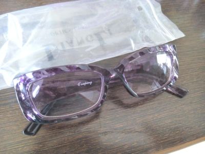 Лот: 9636810. Фото: 1. Новые очки/диоптрии (-1,5). Очки солнцезащитные