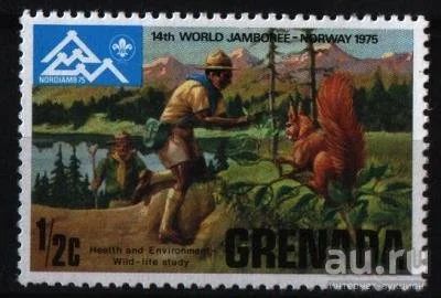 Лот: 8053975. Фото: 1. Гренада 1975г чистая. Марки