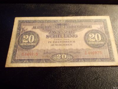 Лот: 12801902. Фото: 1. Редкая бона-20 шиллингов 1944... Россия, СССР, страны СНГ