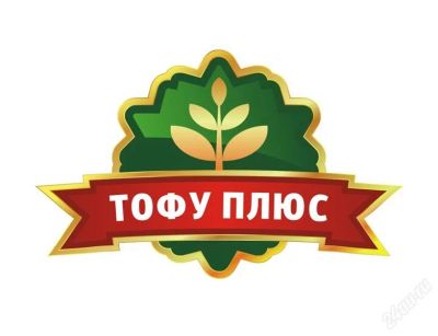 Лот: 2229631. Фото: 1. CЫР ТОФУ. Другое (кондитерские изделия, конфеты)