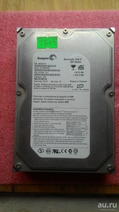 Лот: 8764255. Фото: 1. Seagate 200gb. Жёсткие диски (HDD)