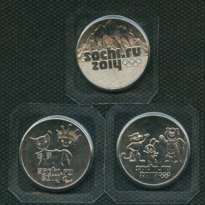 Лот: 3505696. Фото: 1. 25 рублей сСчи (горы+талисманы... Россия после 1991 года