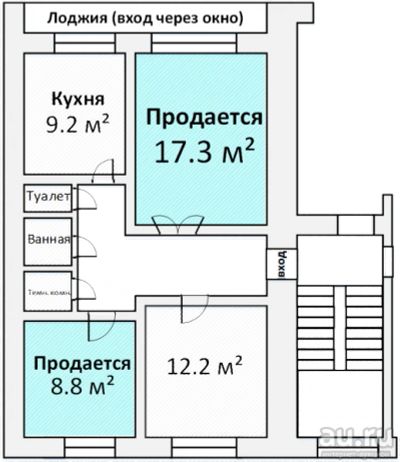 Лот: 15319472. Фото: 1. Продаются трехкомнатная квартира... Квартиры, студии