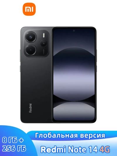 Лот: 25631375. Фото: 1. Xiaomi Redmi Note 14 4G 256Гб... Смартфоны