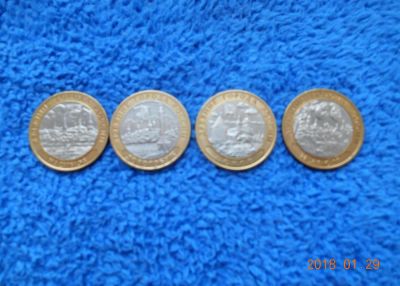 Лот: 10958949. Фото: 1. 10 руб. биметал 2003 г. 4 шт... Россия после 1991 года
