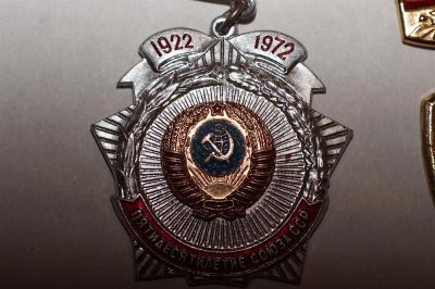 Лот: 3541757. Фото: 1. набор знаков 50 лет советской... Другое (значки, медали, жетоны)