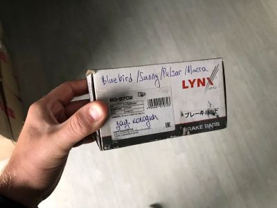 Лот: 16395606. Фото: 1. Колодки задние Nissan Sunny... Тормозная система