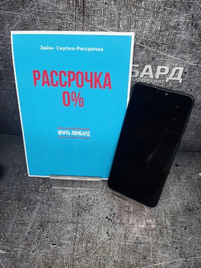 Лот: 18611042. Фото: 1. Смартфон asus Zenfone Max Pro... Смартфоны