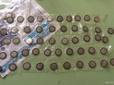 Лот: 8789748. Фото: 1. Биметалл 10 рублей. Россия после 1991 года