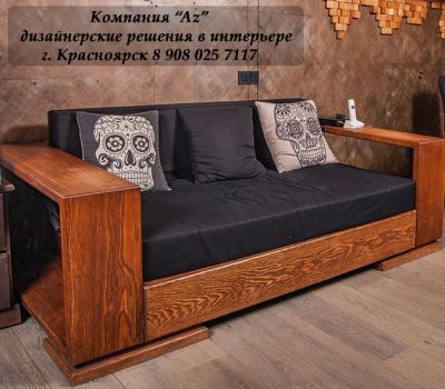 Лот: 18663339. Фото: 1. брутальный диван в стиле лофт... Диваны