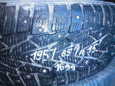 Лот: 11177887. Фото: 1. 195/65 R15 Nokian H-7 одно. Шины
