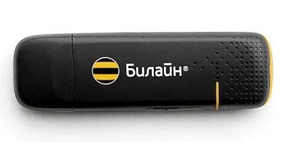 Лот: 11079634. Фото: 1. Билайн 3G модем ZTE MF-100. Беспроводные модемы
