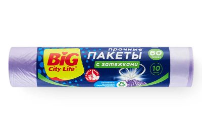 Лот: 23635017. Фото: 1. Пакеты для мусора Hoff. Пакеты, мешки