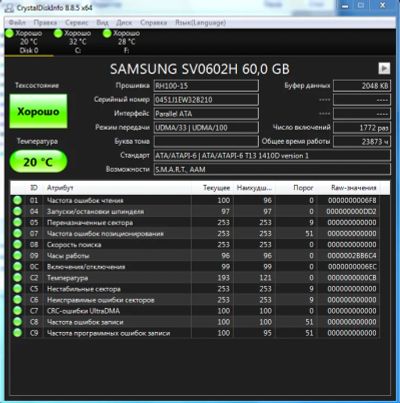 Лот: 18803924. Фото: 1. Жесткий Диск для ПК | IDE HDD... Жёсткие диски (HDD)