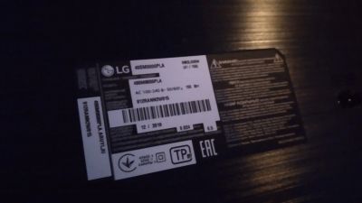 Лот: 20938396. Фото: 1. 4К uhd телевизор 49" LG 49ks9000... Телевизоры