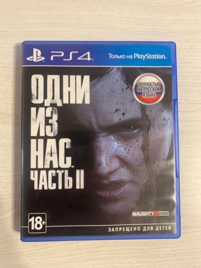 Лот: 18656557. Фото: 1. Один из нас 2. Last of us 2 PS4. Игры для консолей