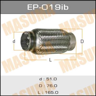 Лот: 18580063. Фото: 1. Гофра глушителя masuma 51x165... Выхлопная система