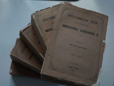 Лот: 23683949. Фото: 1. А.И.Скребицкий . Крестьянское... Книги