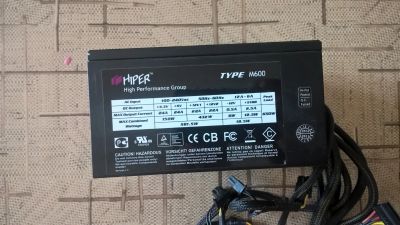 Лот: 14313685. Фото: 1. блок питания 650W. Корпуса, блоки питания