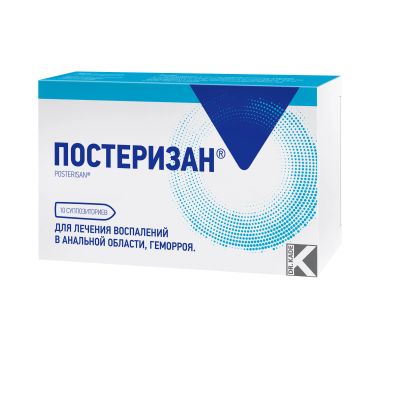 Лот: 23987622. Фото: 1. Постеризан свечи №10. Другое (красота и здоровье)