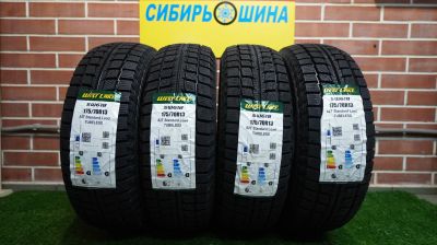 Лот: 23332401. Фото: 1. Westlake SW-618 175/70 R-13 82T. Шины