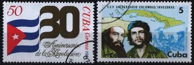 Лот: 7555252. Фото: 1. Куба 1988-89г 2марки. Марки