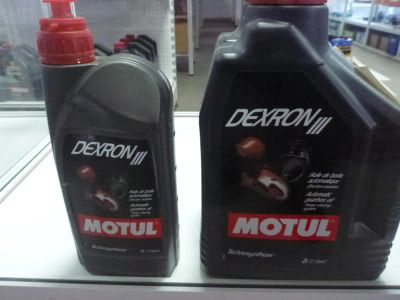 Лот: 6900199. Фото: 1. Масло трансмиссионное Motul Dexron... Масла, жидкости