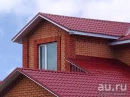 Лот: 9428023. Фото: 1. Металлочерепица МП Супермонтеррей... Кровельные материалы