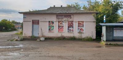 Лот: 11895602. Фото: 1. Продам здание. Коммерческая недвижимость