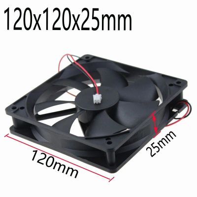 Лот: 11041730. Фото: 1. вентилятор 12cm 2pin 12V. Другое (электрооборудование)