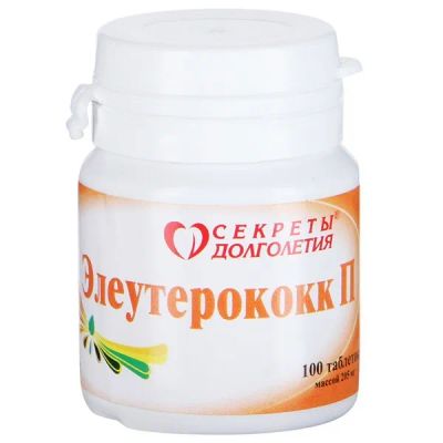 Лот: 23984980. Фото: 1. Элеутерококк-П таб.п о №100. Народная медицина, БАДы