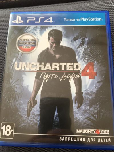Лот: 9272963. Фото: 1. Uncharted 4 PS4. Игры для консолей