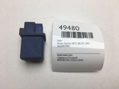 Лот: 20394171. Фото: 1. Реле Nissan Skyline 1985 25230C9980... Электрооборудование