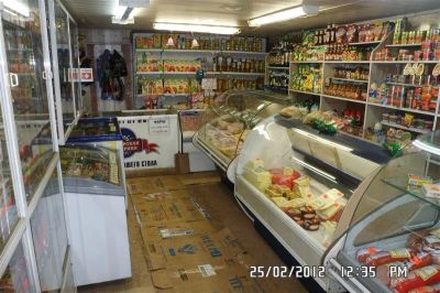 Лот: 1514256. Фото: 1. магазин. Другое (готовый бизнес)